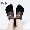 elina一恋2024 网纱印花五趾普拉提瑜伽防滑袜ELR2503 商品缩略图4