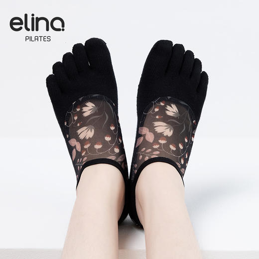 elina一恋2024 网纱印花五趾普拉提瑜伽防滑袜ELR2503 商品图4