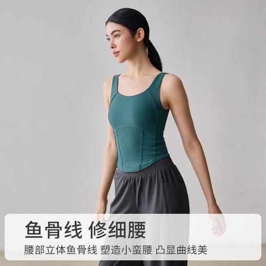 【限时秒】YOGACODE【火树银花系列】2024 瑜伽服瑜伽背心腰部缝线运动背心DWTS124100 商品图2