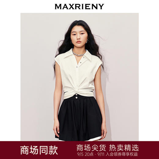 【商场同款】MAXRIENY*休闲烫钻上衣腰部镂空小众设计感气质(货号:MC85TS262) 商品图0