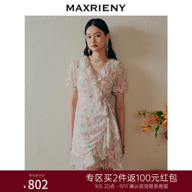 MAXRIENY桃花茶歇裙欧式园艺风连衣裙碎花真丝长裙(货号:MC88DR313)
