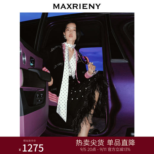 MAXRIENY撞色刺绣开衫外套2023冬季新款(货号:MC88JA807) 商品图0