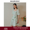 MAXRIENY甜美田园风连衣裙薄荷曼波风穿搭碎花裙子(货号:MC88DR367) 商品缩略图0