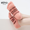 elina一恋2024 纽结彩绑带五趾普拉提瑜伽防滑袜ELR2507 商品缩略图3
