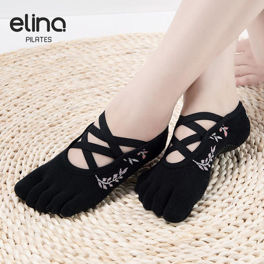 elina一恋2024 双交叉带露背五趾普拉提瑜伽防滑袜ELR2506-1 商品图0