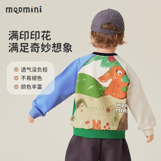 【5A抑菌】【80-140】【MQDmini】男童春秋卫衣卡通撞色圆领上衣 商品图2