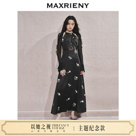 【主题纪念款】MAXRIENY华丽宫廷风玫瑰蕾丝连衣裙2024秋冬新款(货号:MC85DR560)