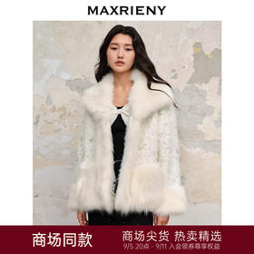 【商场同款】MAXRIENY*轻奢廓形外套2023冬季新款狐狸毛皮草女(货号:MC88FU503)