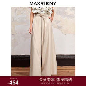 MAXRIENY复古芭蕾垂坠感阔腿裤秋长裤(货号:MC88PA566)