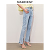 【静奢度假-商场同款】MAXRIENY新中式高腰开叉复古牛仔裤修身女(货号:MC85PA299) 商品缩略图2