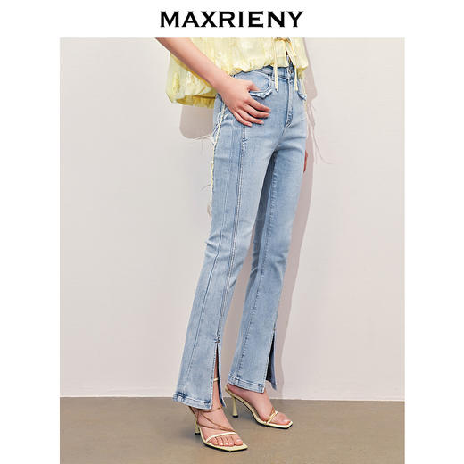 【静奢度假-商场同款】MAXRIENY新中式高腰开叉复古牛仔裤修身女(货号:MC85PA299) 商品图2