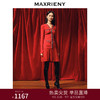 MAXRIENY*复古优雅撞色织带连衣裙冬款新年裙子(货号:MC88DR777) 商品缩略图0