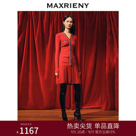 MAXRIENY*复古优雅撞色织带连衣裙冬款新年裙子(货号:MC88DR777)