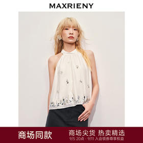 【海边度假-商场同款】MAXRIENY华丽*氛围感钉珠挂脖上衣(货号:MC85TP258)