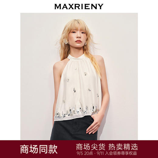 【海边度假-商场同款】MAXRIENY华丽*氛围感钉珠挂脖上衣(货号:MC85TP258) 商品图0