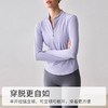 【限时秒】YOGACODE【火树银花系列】2024 瑜伽服长袖上衣女反光条半拉链运动上衣DWJS124031 商品缩略图2