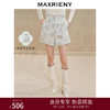 【商场同款】MAXRIENY贵雅新中式短裤2024秋冬新款绿印花裤装收腰(货号:MS85PA504) 商品缩略图0