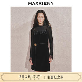 【主题纪念款】MAXRIENY*都市亮片晚宴礼裙2024秋冬新款连衣裙(货号:MC85DR542)