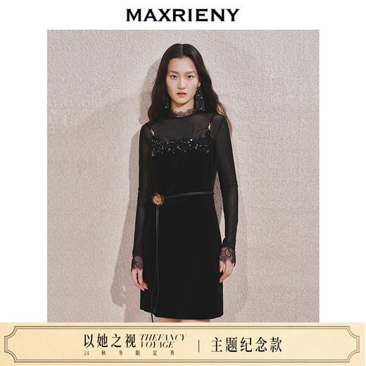【主题纪念款】MAXRIENY*都市亮片晚宴礼裙2024秋冬新款连衣裙(货号:MC85DR542) 商品图0