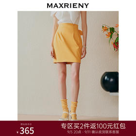 MAXRIENY法式园艺风包臀裙夏款半身裙蝴蝶结裙子(货号:MC88SK258)