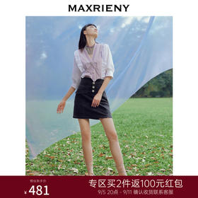 MAXRIENY高腰牛仔半身裙设计感小众23夏修身短裙(货号:MC88SK316)