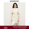 【商场同款】MAXRIENY国风碎花旗袍连衣裙新中式开衩裙修身显瘦(货号:MS85DR276) 商品缩略图0