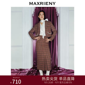 MAXRIENY彩格纹羊毛半裙2023冬季新款(货号:MC88SK809)