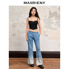 MAXRIENY*复古钉钻渐变牛仔长裤修身微喇裤子(货号:MC88PA549) 商品缩略图1