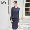 IWY/轻熟风名媛职业西服套装女长袖工作服两件套通勤西装CS2040-E 商品缩略图2