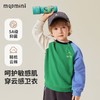【5A抑菌】【80-140】【MQDmini】男童春秋卫衣卡通撞色圆领上衣 商品缩略图1