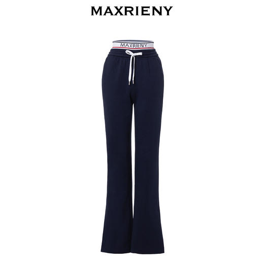 MAXRIENY率性复古运动风长裤微喇针织休闲裤女(货号:MC88PA564) 商品图4