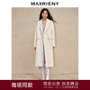【商场同款】MAXRIENY*极简落肩复古羊毛大衣23冬款外套长款女(货号:MG88CT753) 商品缩略图0