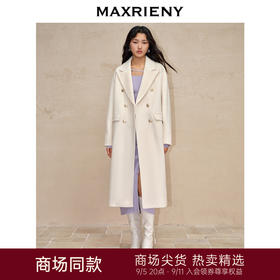 【商场同款】MAXRIENY*极简落肩复古羊毛大衣23冬款外套长款女(货号:MG88CT753)