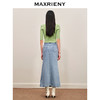 MAXRIENY*鱼尾版型牛仔裙都市率性牛仔开叉半裙(货号:MC88SK573) 商品缩略图3