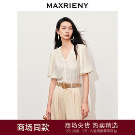 【商场同款】MAXRIENY文艺宫廷风绣花衬衫24夏款修身显瘦v领上衣(货号:MC85TP281)