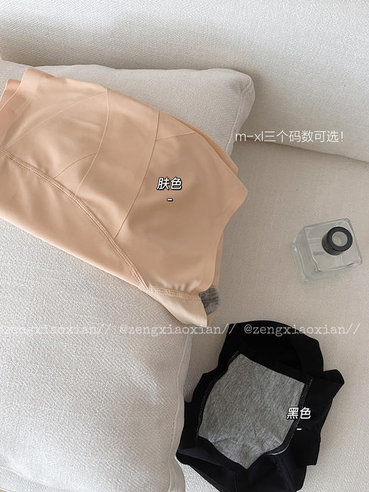 <曾小咸推荐> 石墨烯底档提臀收腹裤 日常49/件 到手29.99/件  55/2件！即将涨价！【贴身衣物不退不换】【预售款，预计3-15天发货】 商品图8