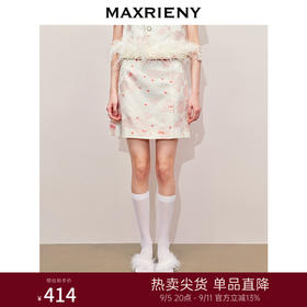 MAXRIENY国风新中式半身裙A摆小短裙2024夏季新款肌理感提花半裙(货号:MS85SK266)
