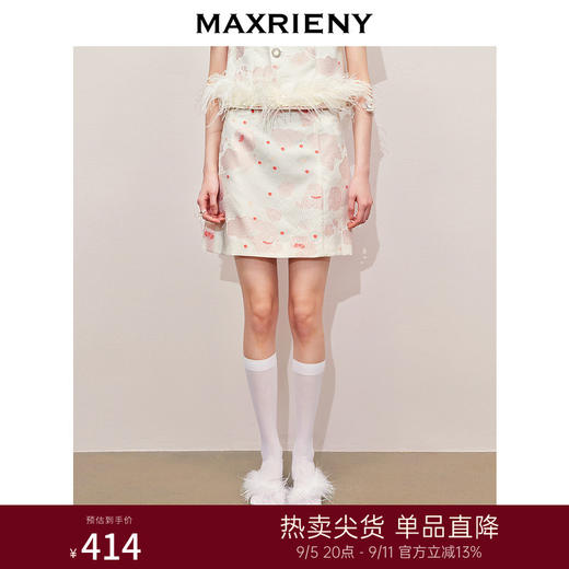 MAXRIENY国风新中式半身裙A摆小短裙2024夏季新款肌理感提花半裙(货号:MS85SK266) 商品图0