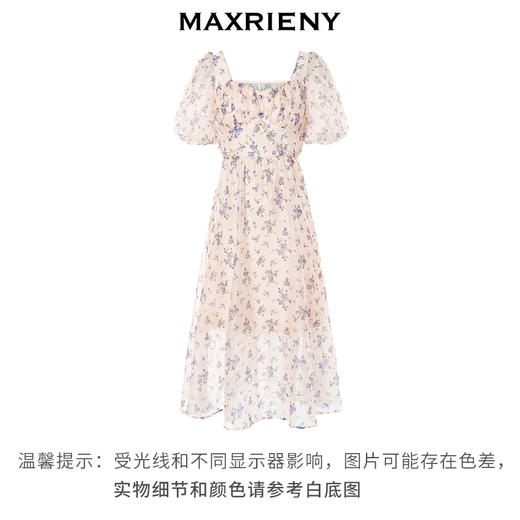 MAXRIENY欧式田园风碎花裙茶歇裙后背蝴蝶结连衣裙(货号:MC88DR096) 商品图4
