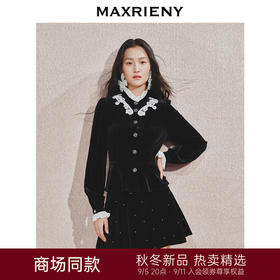 【商场同款】MAXRIENY宫廷复古风立体收腰衬衫法式赫本风长袖上衣(货号:MS85TP507)