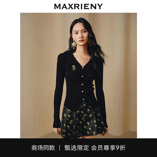 【商场同款】MAXRIENY复古宫廷V领羊腿袖套头针织衫修身上衣女(货号:MC88SW849) 商品图0