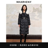 【商场同款】MAXRIENY星钻羽绒服冬款收腰过膝长款貉子毛条领外套(货号:MC88DC507) 商品缩略图0