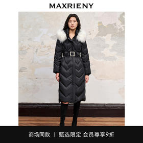 【商场同款】MAXRIENY星钻羽绒服冬款收腰过膝长款貉子毛条领外套(货号:MC88DC507)