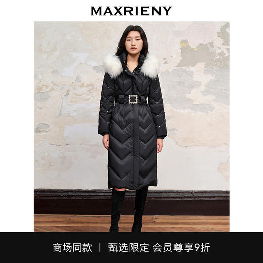 【商场同款】MAXRIENY星钻羽绒服冬款收腰过膝长款貉子毛条领外套(货号:MC88DC507) 商品图0