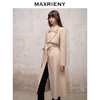 MAXRIENY极简*复古感驼色毛呢大衣秋冬外套长款(货号:MS88CT515) 商品缩略图1
