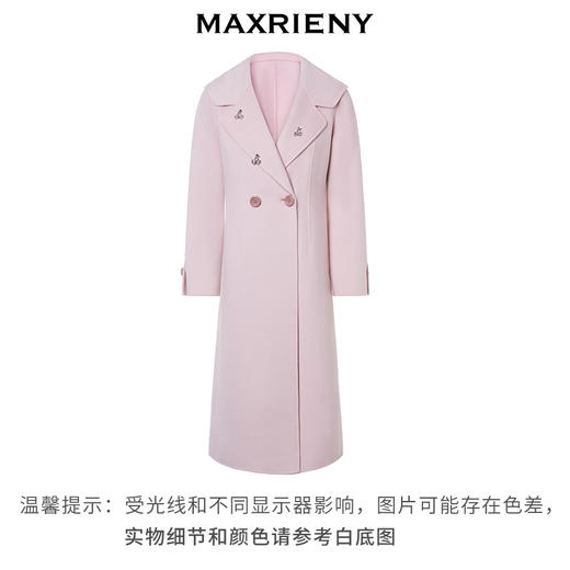 MAXRIENY*基础款廓形外套中长款(货号:MS88CT512) 商品图4