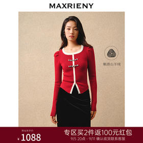 】MAXRIENY国风新中式套头针织盘扣修身上衣(货号:MS88SW770)