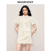 MAXRIENY冷清新中式半身裙高腰短裙提花裙子显瘦(货号:MS85SK267) 商品缩略图2