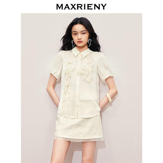 MAXRIENY冷清新中式半身裙高腰短裙提花裙子显瘦(货号:MS85SK267) 商品图2