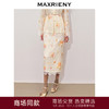 【商场同款】MAXRIENY中式甜美欧根纱半裙24秋冬新款重工绣花长裙(货号:MC85SK330) 商品缩略图0